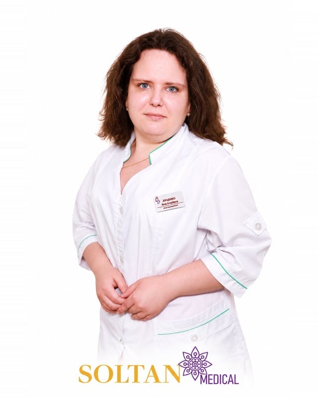 Луценко Яна Ігорівна