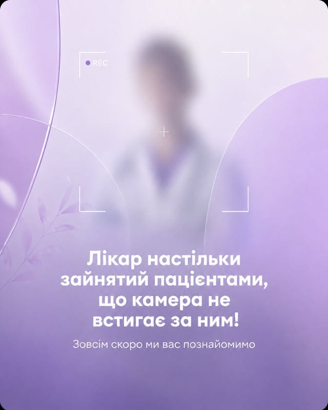 Андрущенко Тетяна Юріївна