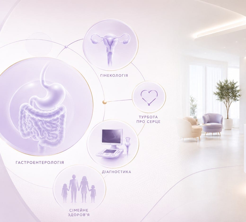 Soltan Medical — напрями клініки та рецепція